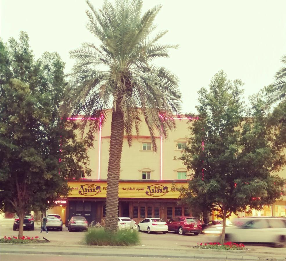 Nozol Al Toot Furnished Units Aparthotel Riad Exterior foto